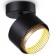 Спот Ambrella Light TN71282 TN