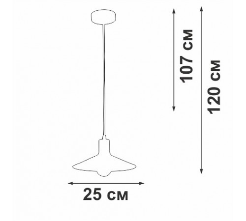 Подвесной светильник Vitaluce V2829-1/1S V2829 Подвесной светильник Vitaluce V2829-1/1S V2829