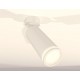 Спот Ambrella Light XM6342012 XM