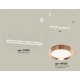 Подвесной светильник Ambrella Light XB9163103 XB
