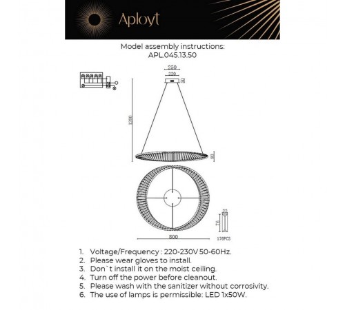 Подвесной светильник Aployt APL.045.13.50 Olimp Подвесной светильник Aployt APL.045.13.50 Olimp