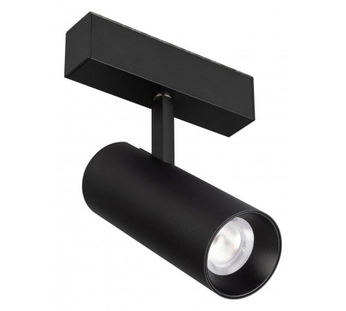 Светильник на штанге Arlight 046595 MAG-45 Светильник на штанге Arlight 046595 MAG-45