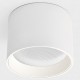 Накладной светильник Italline IT02-007 white 4000K IT02-007