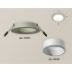 Встраиваемый светильник Ambrella Light XC6514001 XC