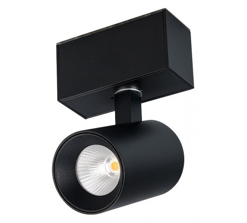 Светильник на штанге Arlight 030654 MAG-45 Светильник на штанге Arlight 030654 MAG-45