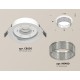 Встраиваемый светильник Ambrella Light XC8050030 XC