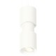 Подвесной светильник Ambrella Light XP7722030 XP