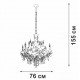 Подвесная люстра Vitaluce V5814-7/12 V5814