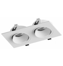 Встраиваемый светильник Hesby Lighting HSBL_0105 Bodo