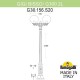 Фонарный столб Fumagalli G30.156.S20.BXF1R Globe 300