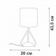 Настольная лампа декоративная Vitaluce V2899-0/1L V2899