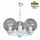 Подвесной светильник Fumagalli G25.120.S30.WZF1R Globe 250
