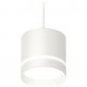 Подвесной светильник Ambrella Light XP8110023 XP