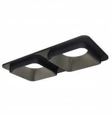 Встраиваемый светильник Ambrella Light XC7906002 XC