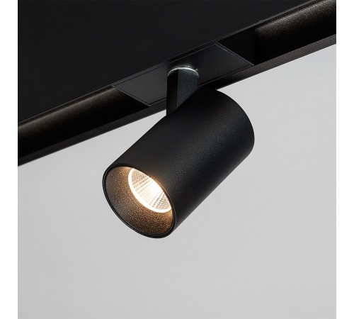 Светильник на штанге Arlight 030654 MAG-45 Светильник на штанге Arlight 030654 MAG-45