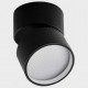 Накладной светильник Italline IT02-005 black 4000K IT02-005