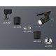 Светильник на штанге Ambrella Light XT6302001 XT