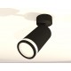 Спот Ambrella Light XM6323013 XM