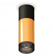 Накладной светильник Ambrella Light XS6327041 XS