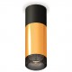 Накладной светильник Ambrella Light XS6327041 XS
