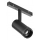 Светильник на штанге iLedex Technical ZOOM 4822-020-D47-10W-10/60DG-3000K-BK VISION48/22