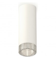 Накладной светильник Ambrella Light XS6342020 XS