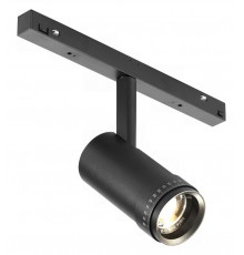 Светильник на штанге iLedex Technical ZOOM 4822-020-D47-10W-10/60DG-3000K-BK VISION48/22