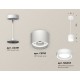 Подвесной светильник Ambrella Light XP8110021 XP