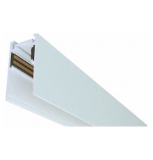 Трек накладной iLedex Technical 4822-52/27-1000-WH VISION48/22