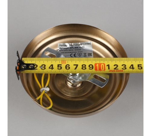 Подвесной светильник Aployt APL.808.13.05 Verene