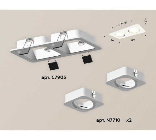 Встраиваемый светильник Ambrella Light XC7905010 XC Встраиваемый светильник Ambrella Light XC7905010 XC