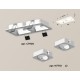 Встраиваемый светильник Ambrella Light XC7905010 XC