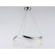 Подвесной светильник Ambrella Light TR49712 TR