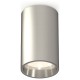 Накладной светильник Ambrella Light XS6324010 XS