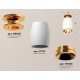 Накладной светильник Ambrella Light XS1122044 XS