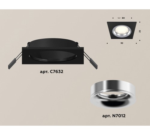 Встраиваемый светильник Ambrella Light XC7632003 XC Встраиваемый светильник Ambrella Light XC7632003 XC