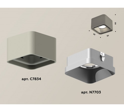 Накладной светильник Ambrella Light XS7834003 XS Накладной светильник Ambrella Light XS7834003 XS
