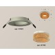 Встраиваемый светильник Ambrella Light XC7623024 XC