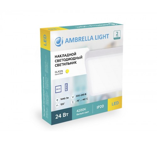 Накладной светильник Ambrella Light DLR368 DLR Накладной светильник Ambrella Light DLR368 DLR