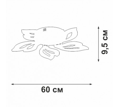 Потолочная люстра Vitaluce V2520-0/5PL V2520