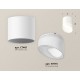 Накладной светильник Ambrella Light XS7401046 XS