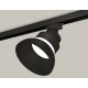 Светильник на штанге Ambrella Light XT8102200 XT
