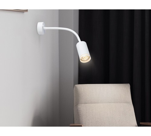 Бра Ambrella Light FW2469 FW Бра Ambrella Light FW2469 FW
