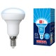 Лампа светодиодная Volpe UL-00003844 R50