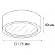 Накладной светильник Italline M04-525-175 white 4000K M04-525-175