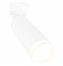 Спот Ambrella Light XM6342012 XM