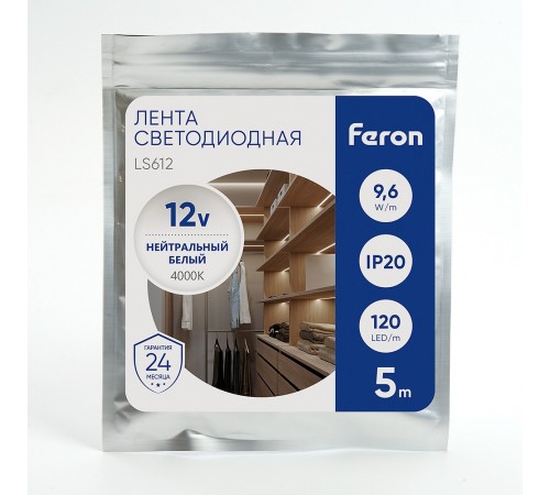 Лента светодиодная Feron 41448 LS612 Лента светодиодная Feron 41448 LS612