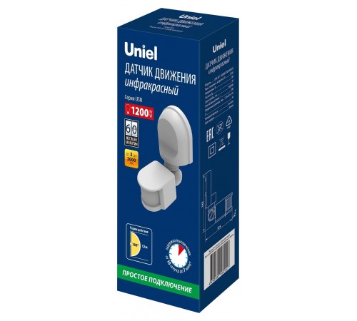 Датчик движения Uniel UL-00009211 USN-R21 Датчик движения Uniel UL-00009211 USN-R21