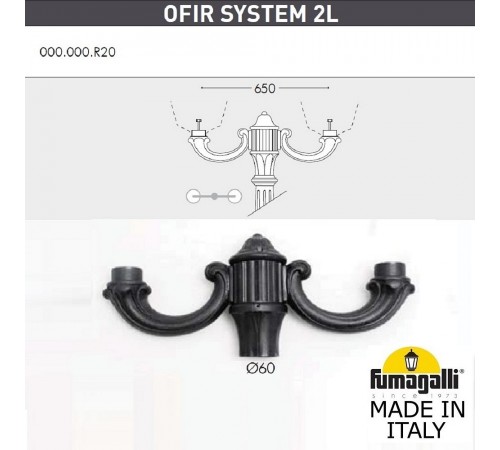 Фонарный столб Fumagalli U33.202.R20.BYH27 Simon Фонарный столб Fumagalli U33.202.R20.BYH27 Simon