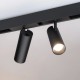 Светильник на штанге Arlight 046595 MAG-45
